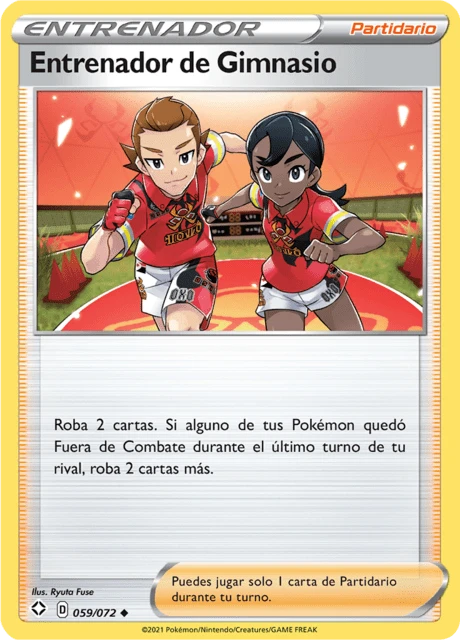 Entrenador de Gimnasio – Normal