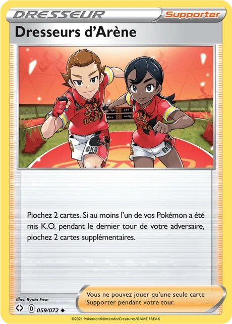 Dresseurs d'Arène – Reverse Holo