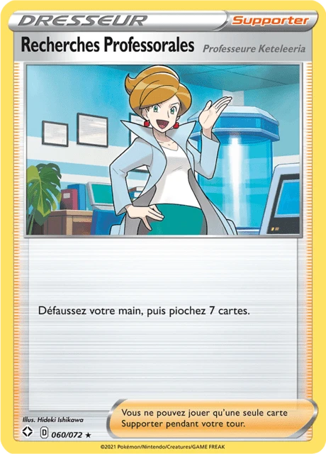 Recherches Professorales – Reverse Holo