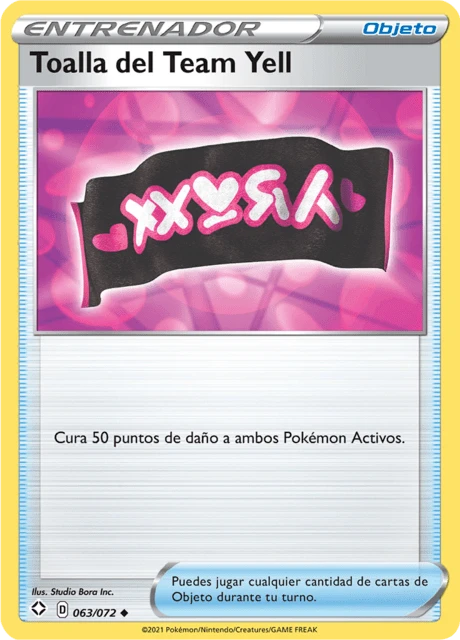 Toalla del Team Yell – Normal