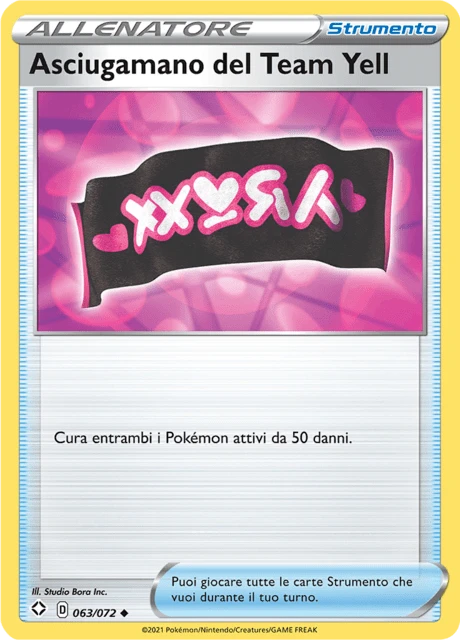 Asciugamano del Team Yell – Reverse Holo