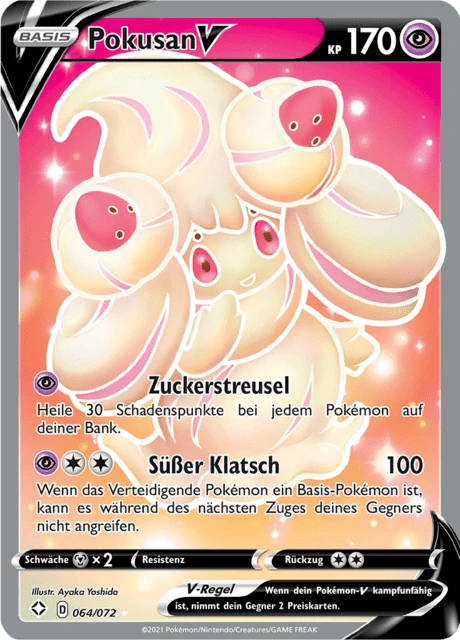 Pokusan V – Holo