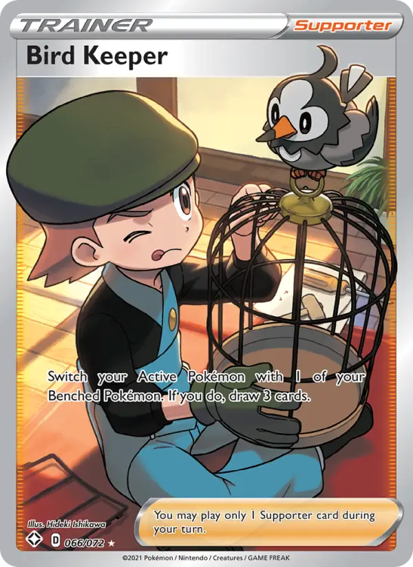 Bird Keeper – Holo
