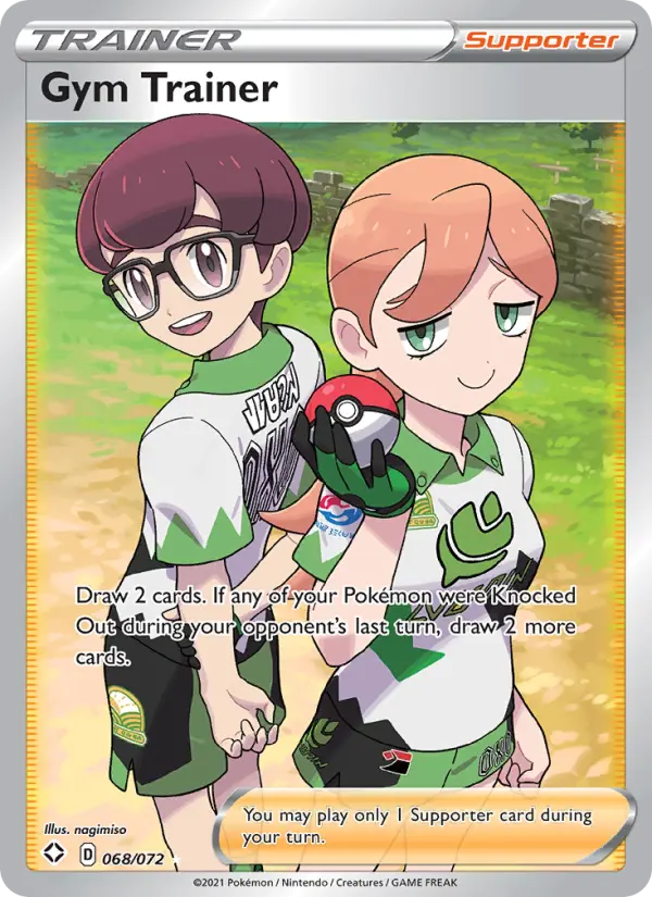 Gym Trainer – Holo