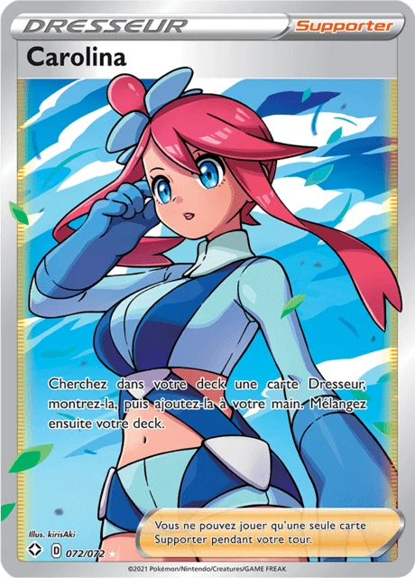 Carolina – Holo