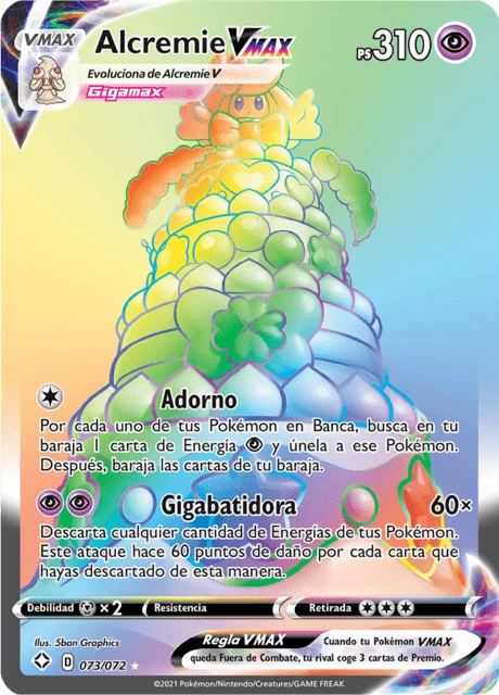 Alcremie VMAX