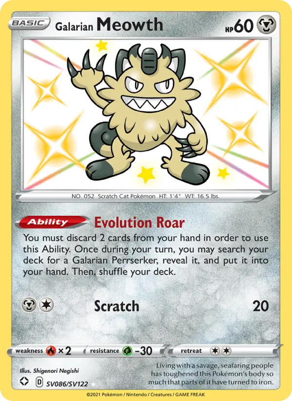 Miaouss de Galar – Holo