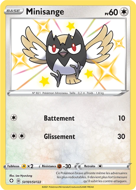 Minisange – Holo