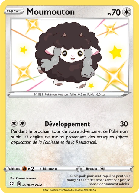 Moumouton – Holo