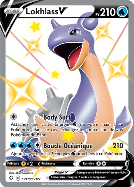 Lokhlass V – Holo