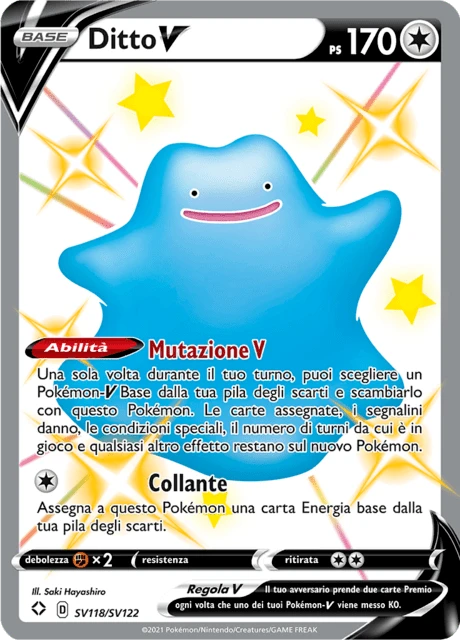 Ditto V – Holo