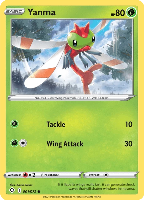 Rowlet