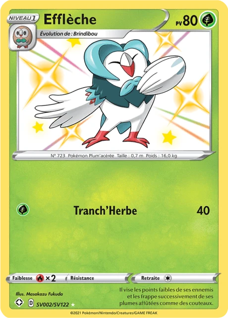 Efflèche – Holo