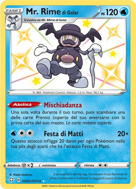 Mr. Rime di Galar – Holo