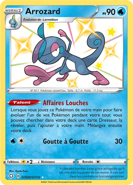 Arrozard – Holo