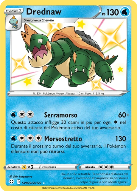 Drednaw – Holo