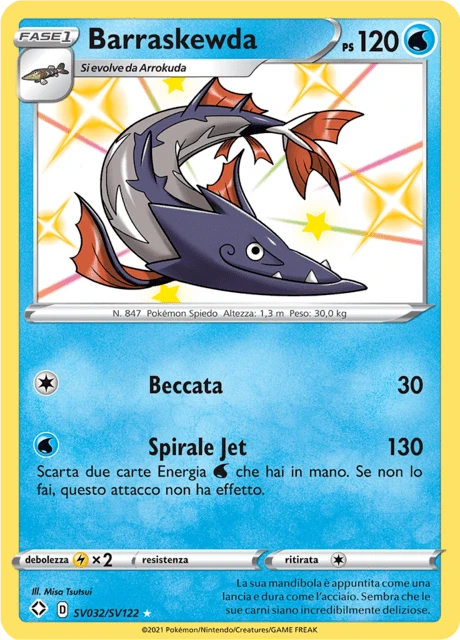 Barraskewda – Holo