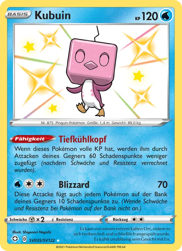 Kubuin – Holo