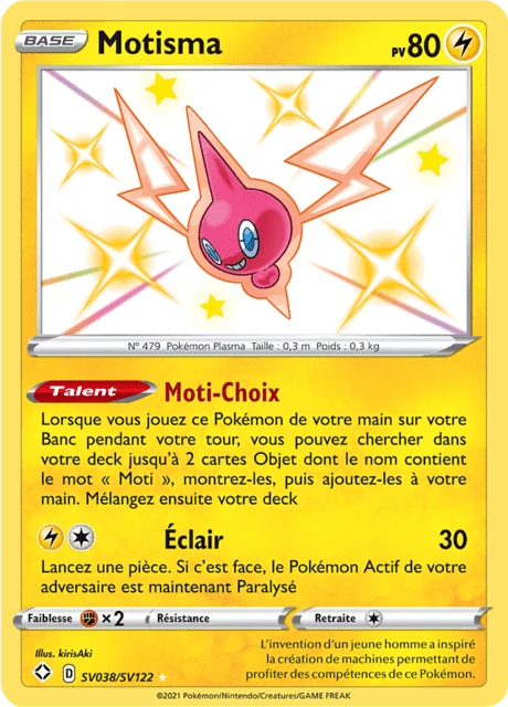 Motisma – Holo