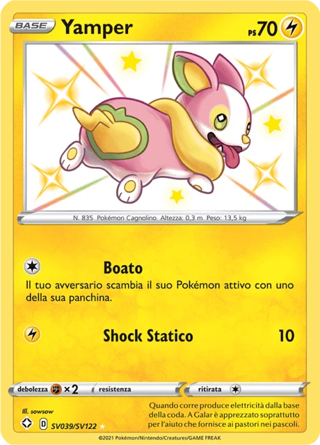 Yamper – Holo