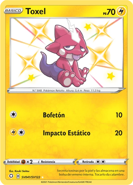 Toxel – Holo
