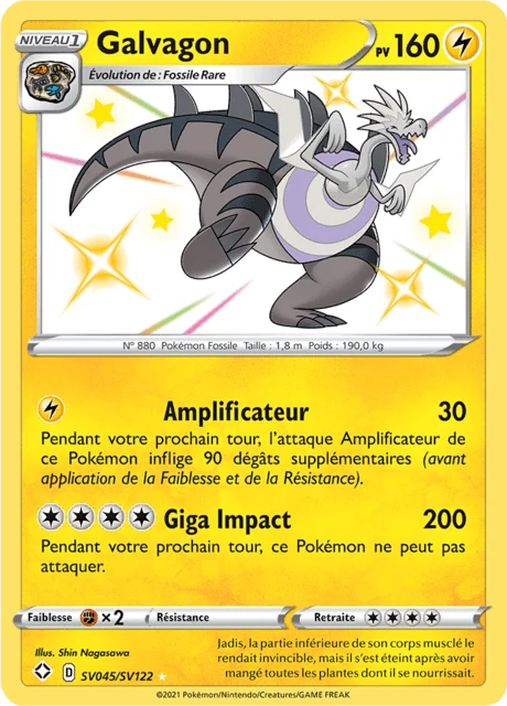 Galvagon – Holo