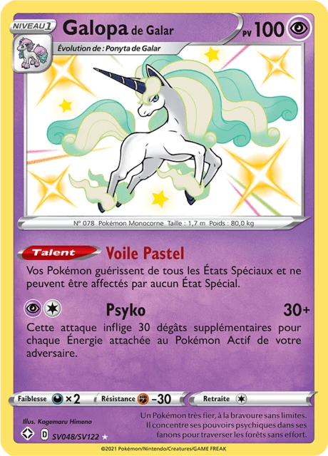 Galopa de Galar – Holo