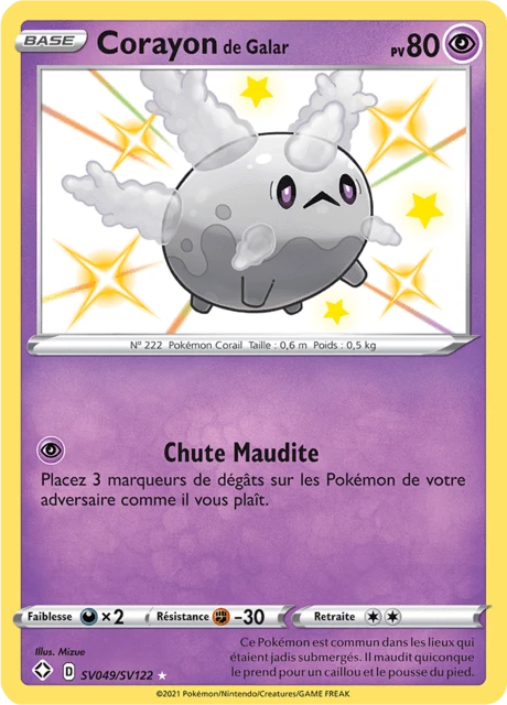 Corayon de Galar