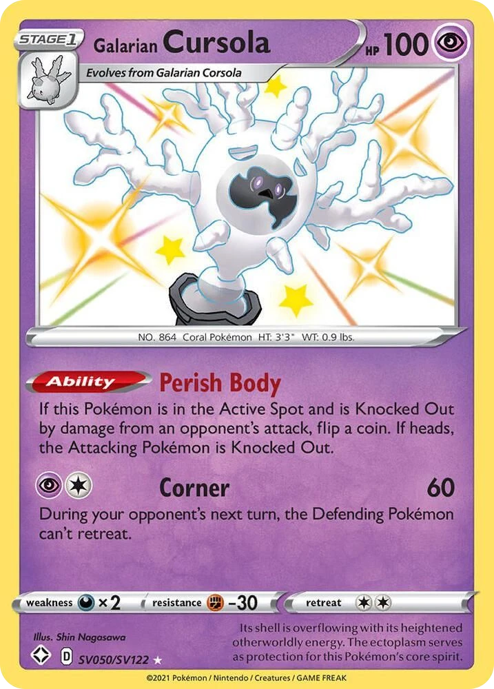Galar-Gorgasonn – Holo