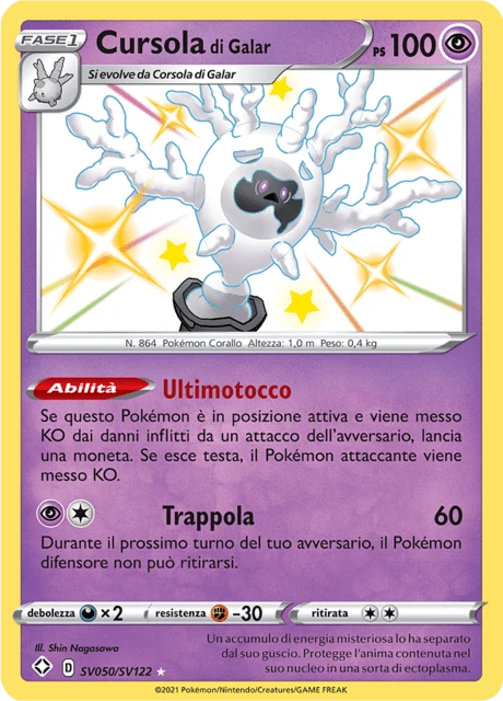 Cursola di Galar – Holo