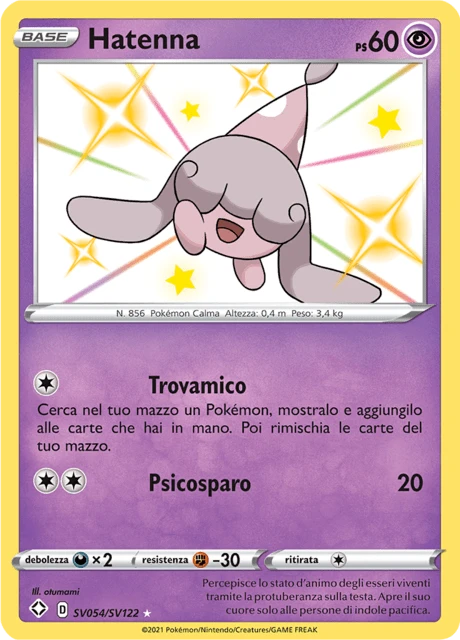 Hatenna – Holo