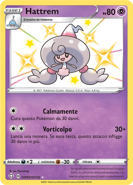 Hattrem