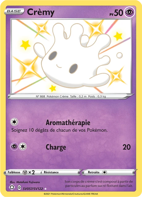 Crèmy – Holo