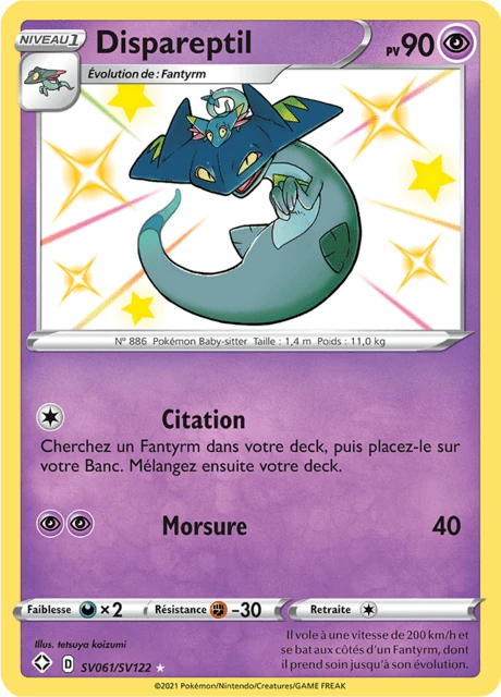 Dispareptil – Holo
