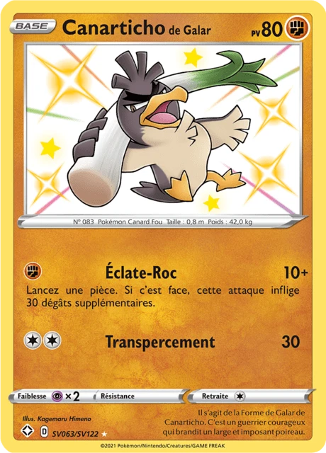 Canarticho de Galar – Holo