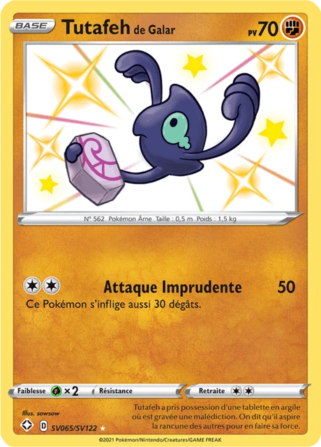 Tutafeh de Galar – Holo