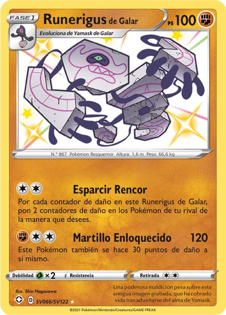 Runerigus de Galar – Holo