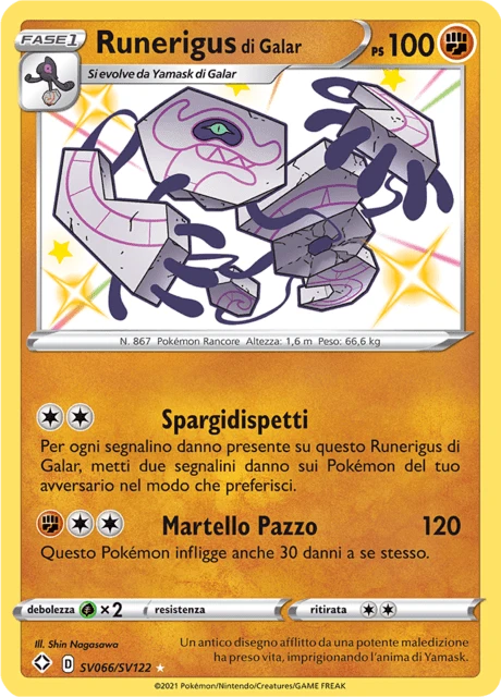 Runerigus di Galar – Holo