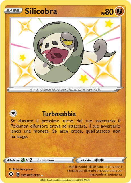 Silicobra – Holo