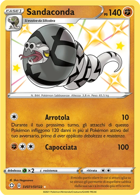 Sandaconda – Holo