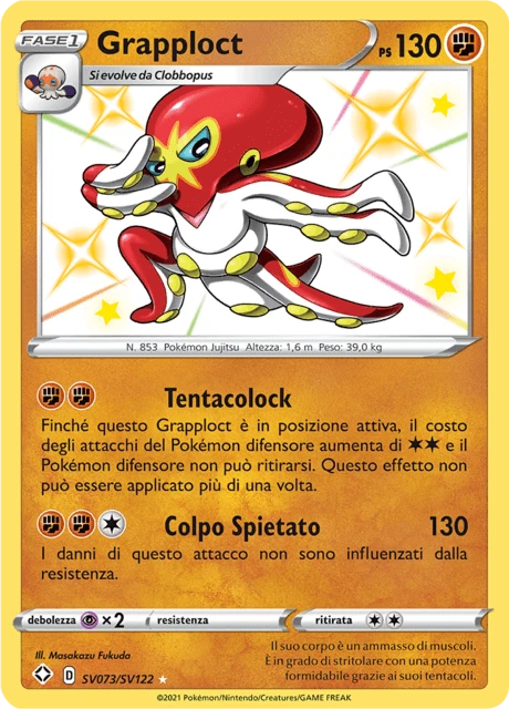 Grapploct – Holo