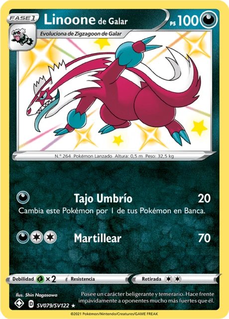 Linoone de Galar – Holo