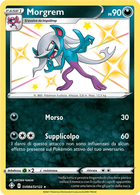 Morgrem – Holo