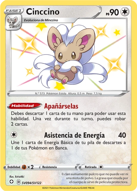 Cinccino – Holo