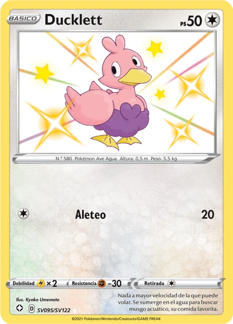 Ducklett – Holo