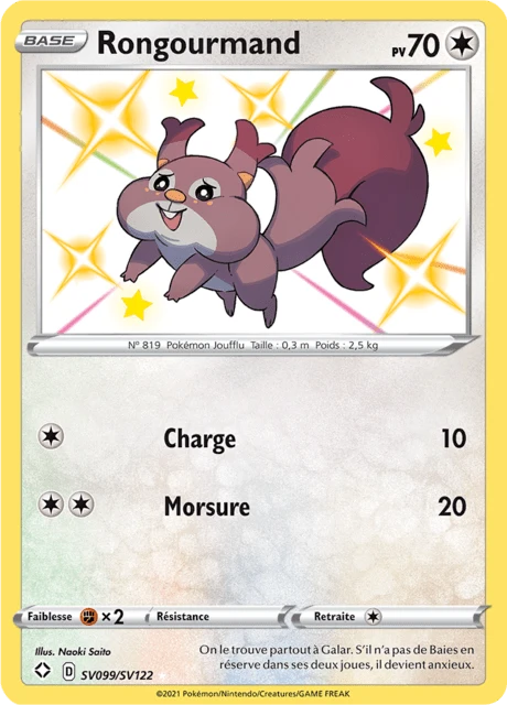 Rongourmand – Holo