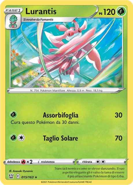 Lurantis