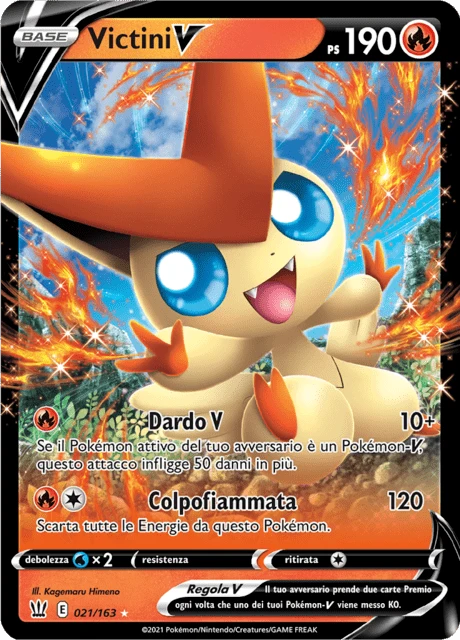 Victini V