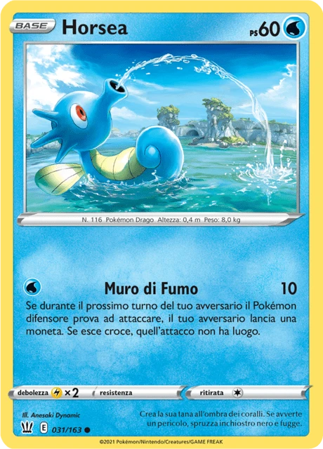Horsea