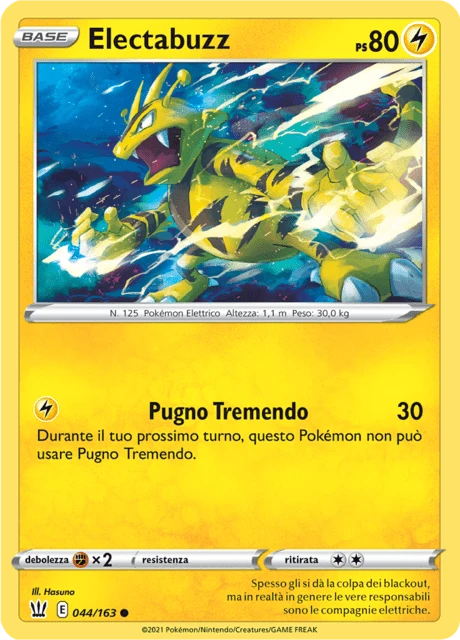 Electabuzz – Normal